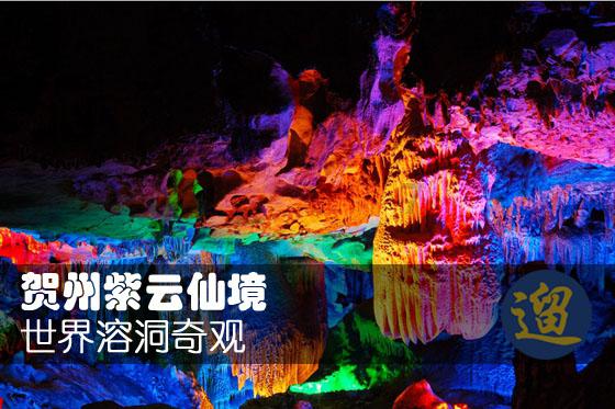 【社会治安重点工作专项行动】“她”骗了他,“他”又骗了她,这个始于“爱情”的骗局解开