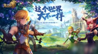 酷老师的教室