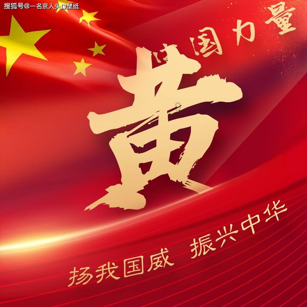 赛车计划2