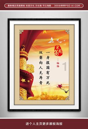 吴奇隆 《追风少年》音乐专辑，于1992年由飞碟唱片制作发行