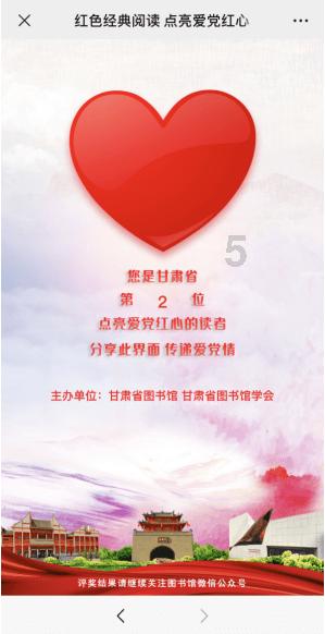 春节吃的太油腻，今天教你一道清爽小菜，不加一滴油，开胃又解腻游戏画面
